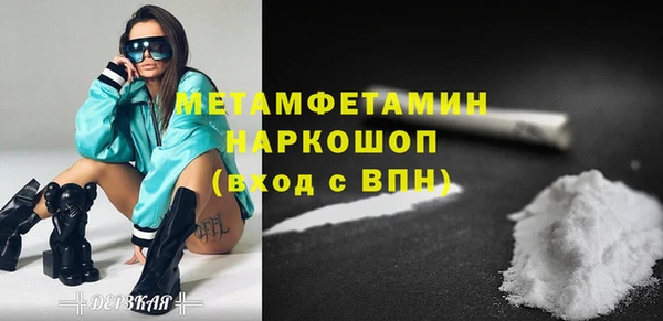 СК Новодвинск