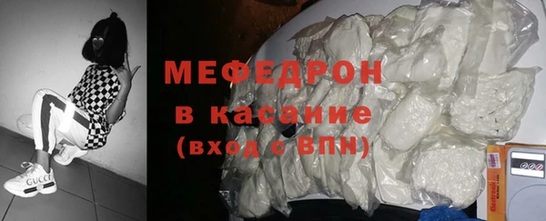 СК Новодвинск