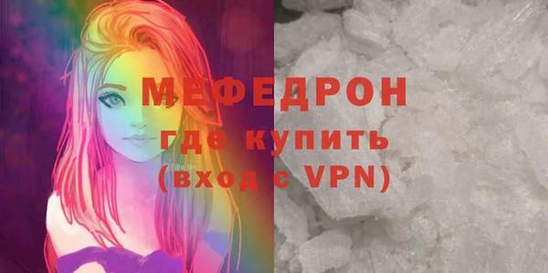 марки lsd Новокубанск