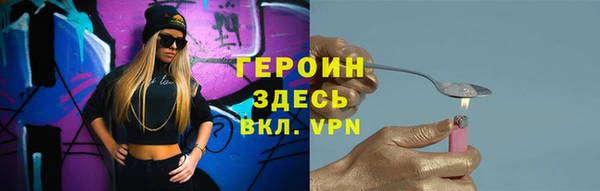 СК Новодвинск