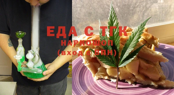 марки lsd Новокубанск