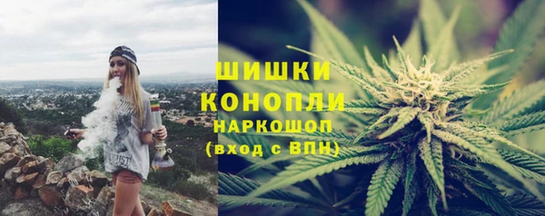 марки lsd Новокубанск