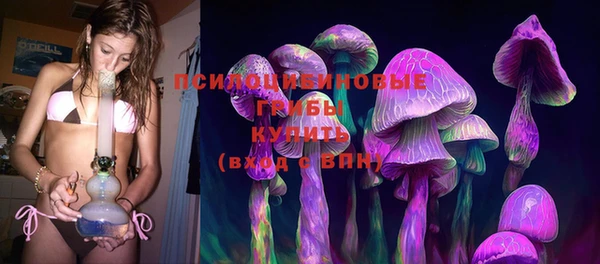 марки lsd Новокубанск