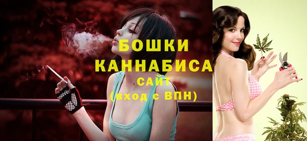 марки lsd Новокубанск