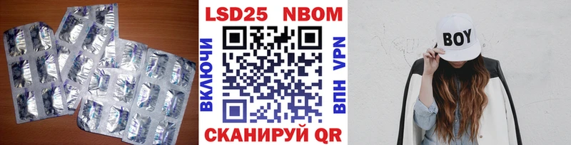 ЛСД экстази ecstasy  Купить где  Нязепетровск 