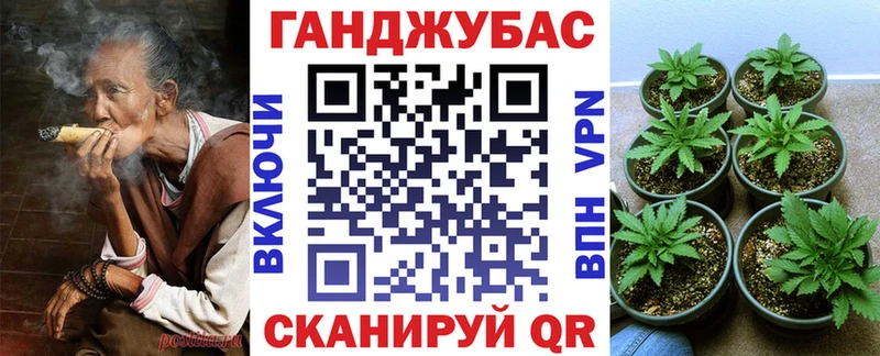Бошки Шишки OG Kush  Купить  Нязепетровск 